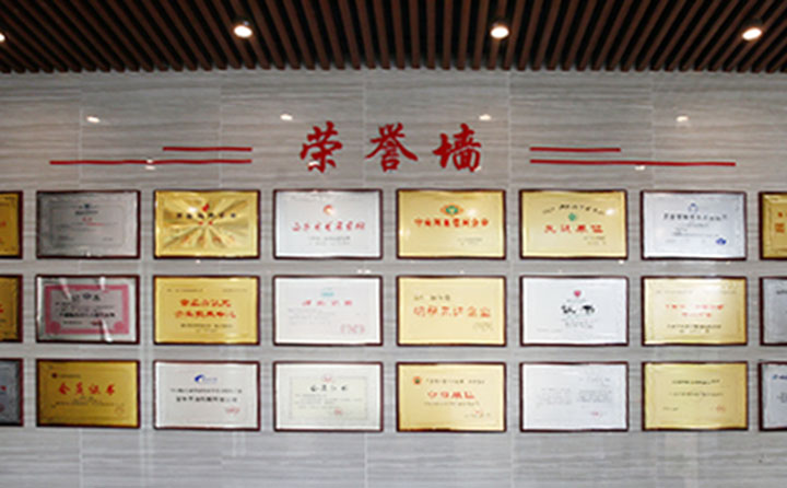 星空体育彩票官网企業(ye) 實力