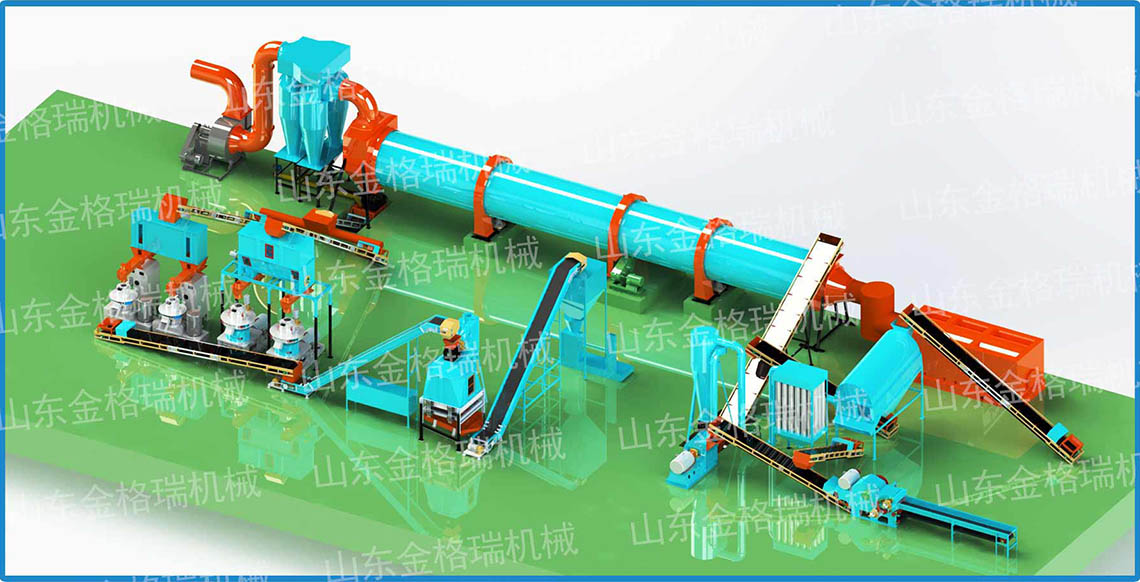 生物質顆粒機-信息流頁麵-_05.jpg