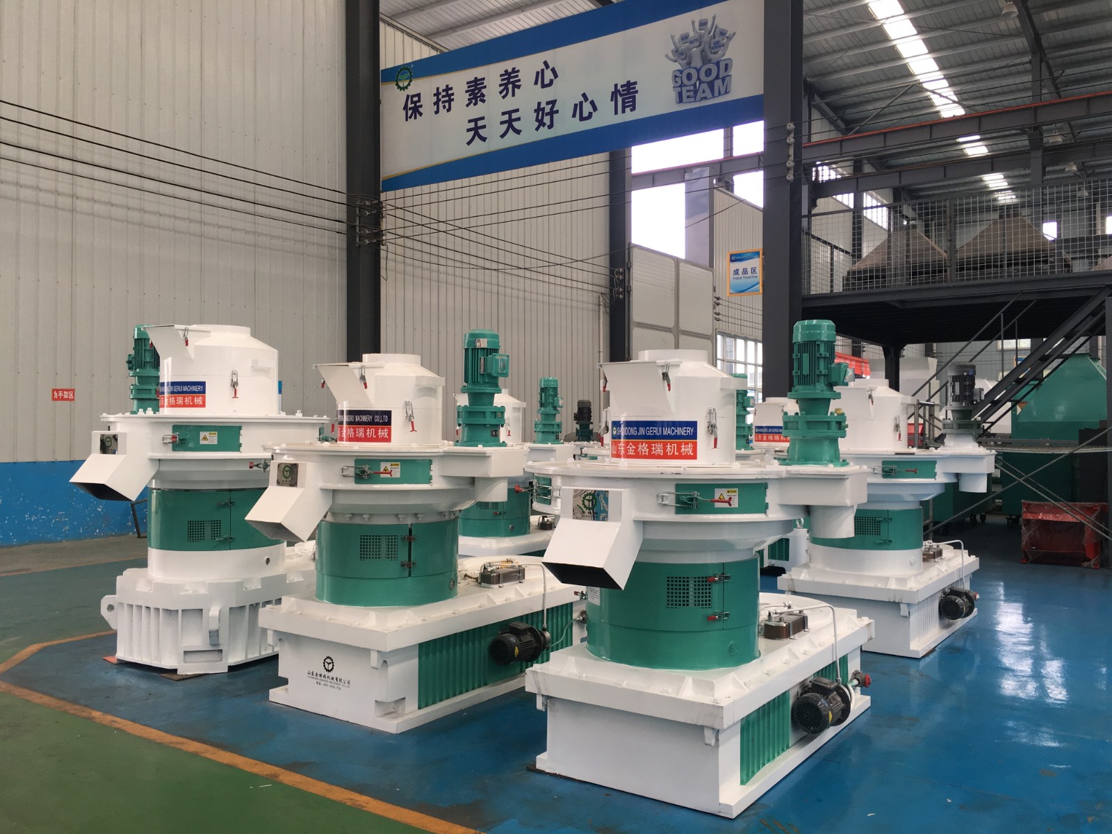 660新式一體(ti) 機