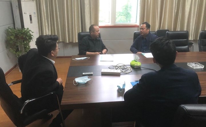 山東(dong) 星空体育彩票官网顆粒機會(hui) 議室.jpg