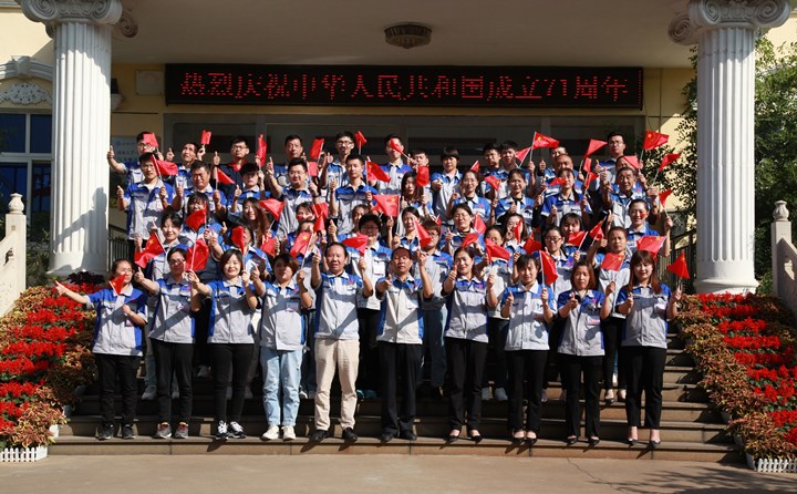山東(dong) 星空体育彩票官网歌唱祖國，共迎中秋國慶.jpg