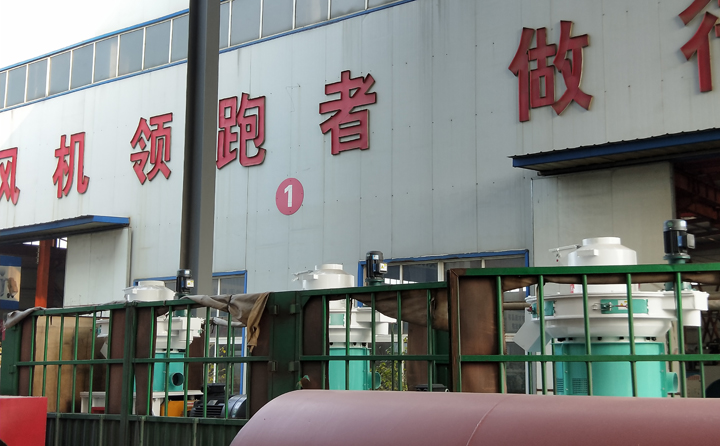 10台燃料顆粒機完成準備發往安徽.jpg