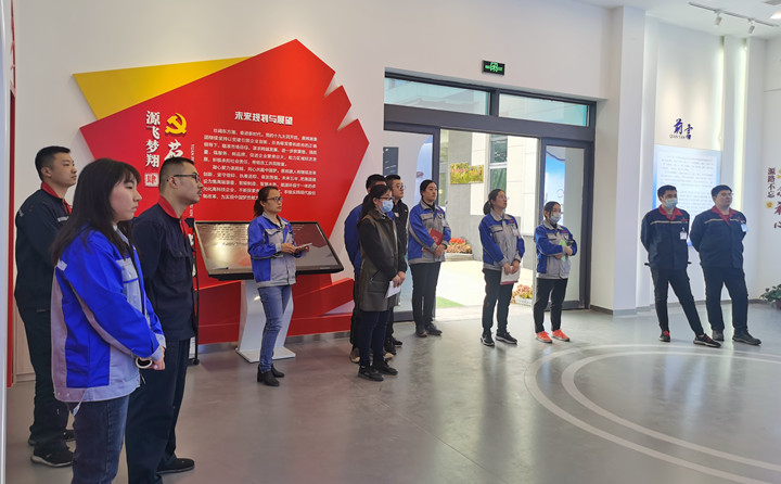 山東(dong) 星空体育彩票官网成功開展了2020秋季新員工入職培訓與(yu) 交流活動.jpg