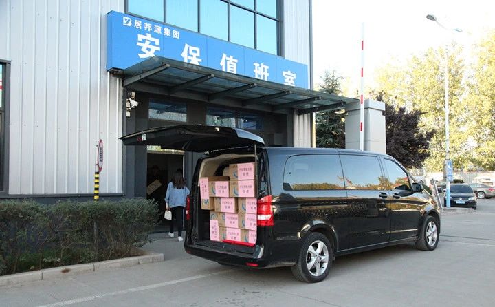山東(dong) 星空体育彩票官网購買(mai) 老年人奶粉.jpg