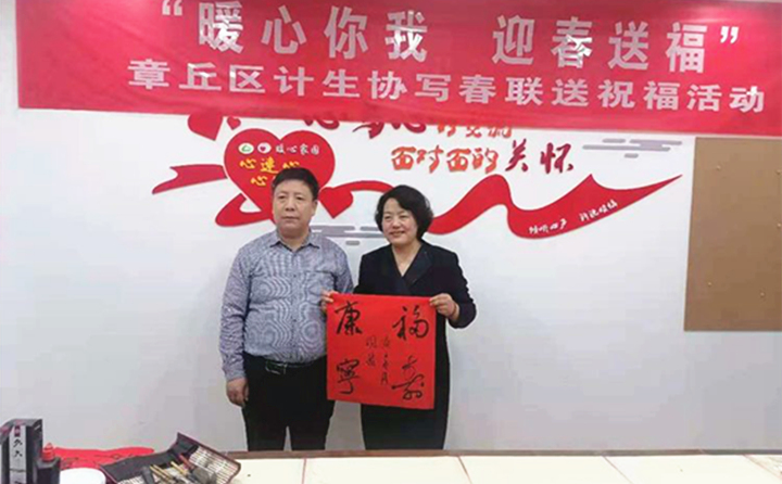 傳(chuan) 文化.jpg