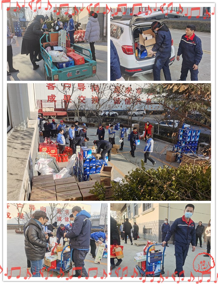 山東(dong) 星空体育彩票官网福利發放現場.jpg