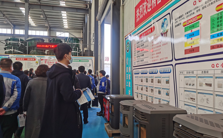歡迎百強企業(ye) 來山東(dong) 星空体育彩票官网參觀指導.jpg