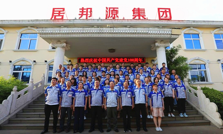 沒有共產(chan) 黨(dang) 就沒有新中國，沒有共產(chan) 黨(dang) 就沒有新中國....jpg