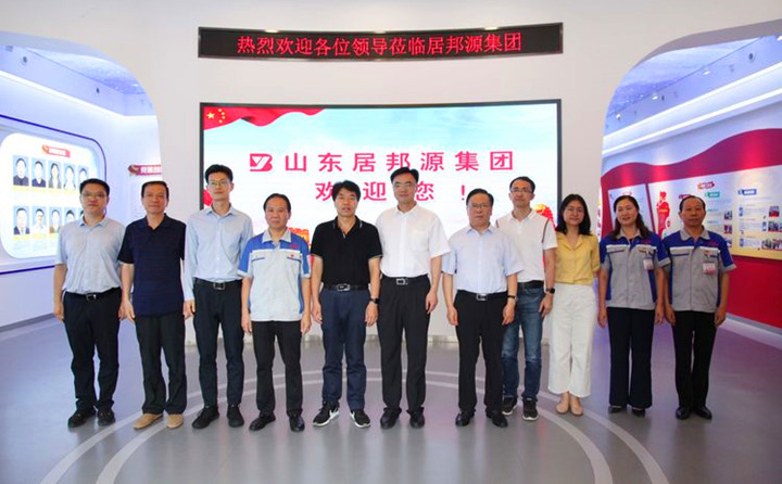 陳伶浪副部長肯定了集團工會(hui) 的工作