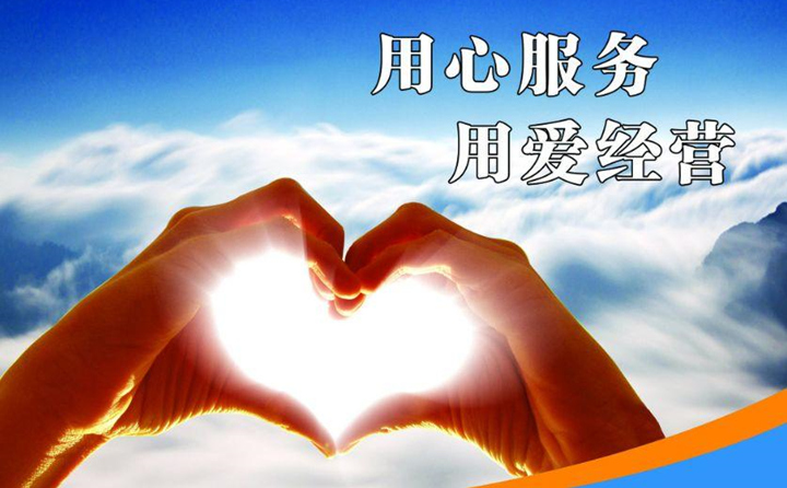 歡迎廣大新老客戶來山東(dong) 濟南章丘，到我們(men) 廠家實地考察、試機.jpg
