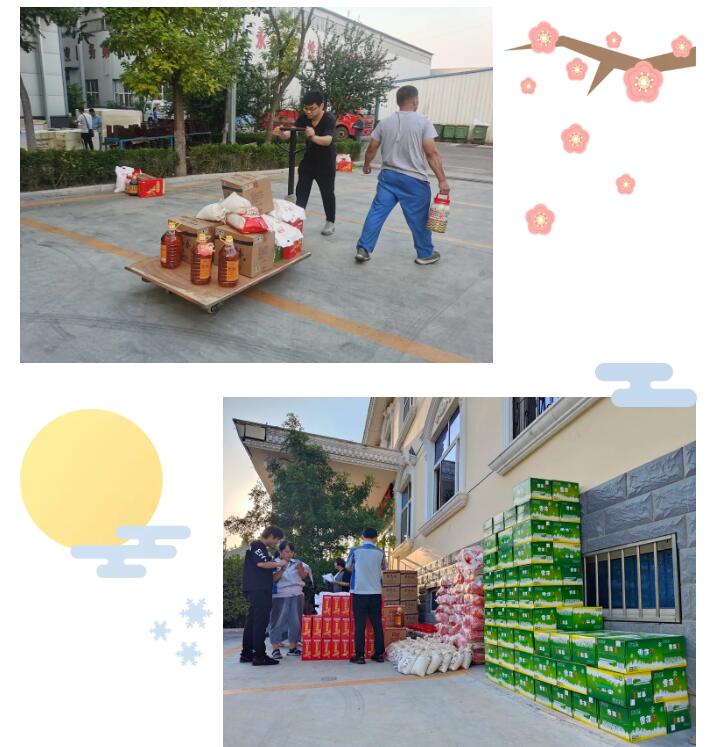 每逢節日都會(hui) 為(wei) 員工們(men) 發放貼心、實用的福利物品.jpg