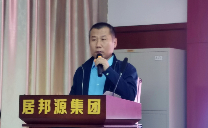 法務顧問蔣宏偉(wei) 結合新民法典為(wei) 大家講解銷售合同注意條款.jpg