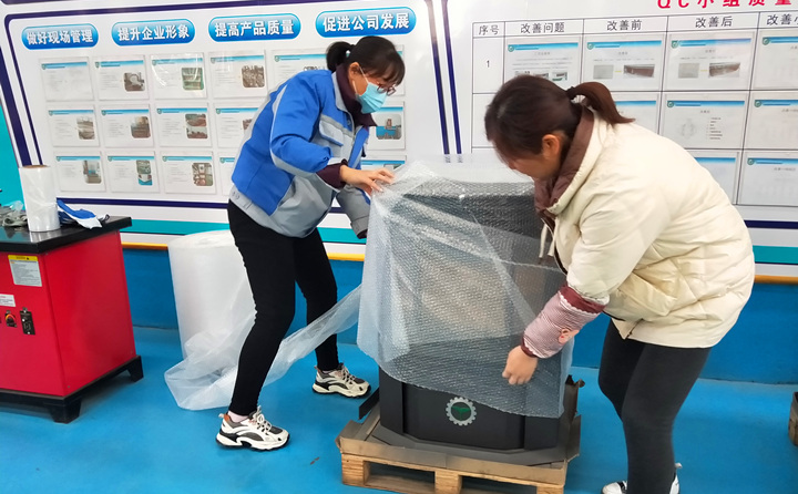 生物質取暖爐.jpg