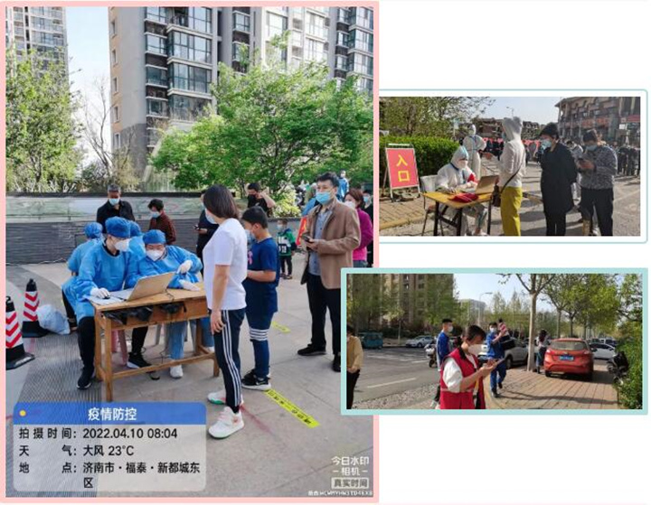 他們(men) 有的新婚燕爾，有的家有孕妻，有的孩子還不滿周歲......但是，疫情就是命令，疫情就是號角.jpg