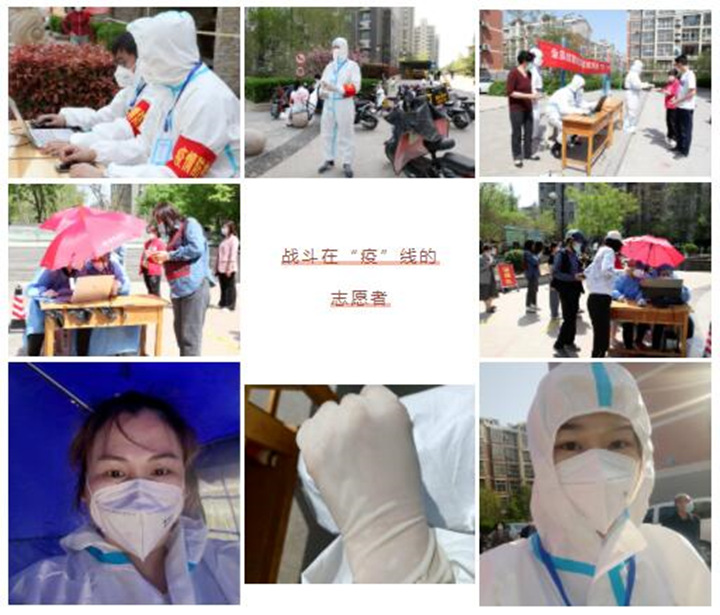 為(wei) 了社會(hui) 責任，為(wei) 了山東(dong) 星空体育彩票官网倡導的大愛，他們(men) 一個(ge) 個(ge) 奔赴前線，一個(ge) 個(ge) 堅決(jue) 的身影都那麽(me) 義(yi) 無反顧.jpg