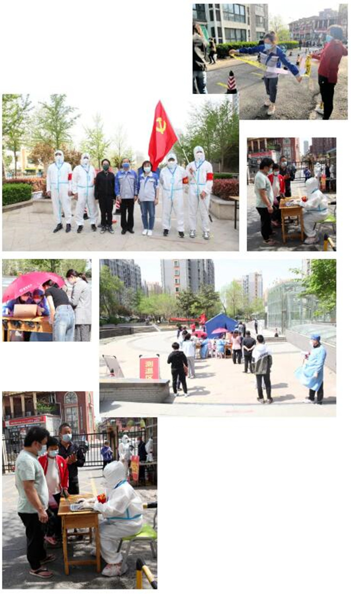為(wei) 了社會(hui) 責任，為(wei) 了山東(dong) 星空体育彩票官网倡導的大愛，他們(men) 一個(ge) 個(ge) 奔赴前線，一個(ge) 個(ge) 堅決(jue) 的身影都那麽(me) 義(yi) 無反顧.jpg