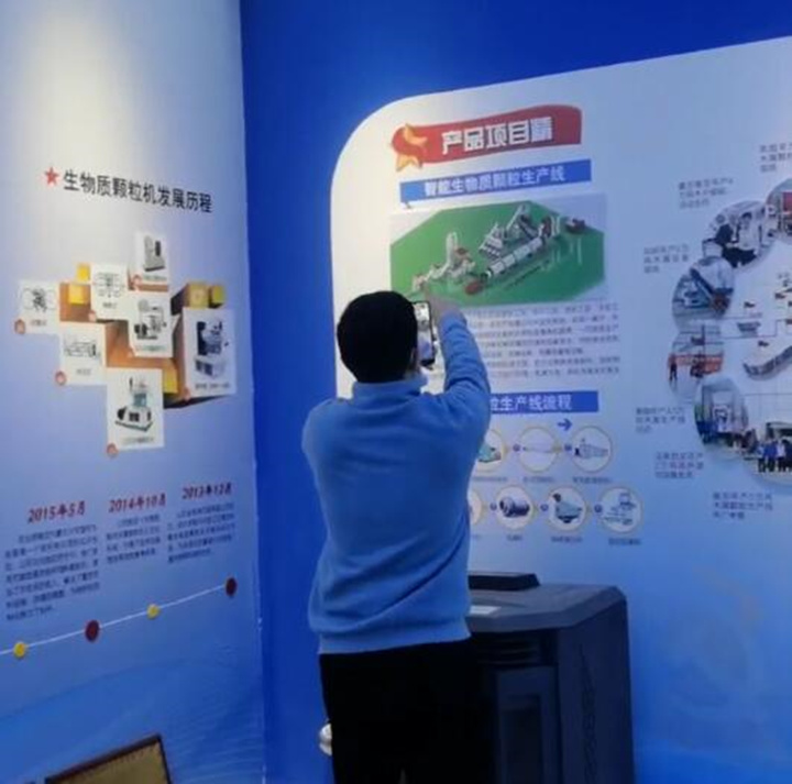 來自浙江的欒經理經過網絡了解到山東(dong) 星空体育彩票官网造粒機廠家，與(yu) 銷售經理多次溝通了解後，決(jue) 定考察我們(men) 廠家的實力.jpg