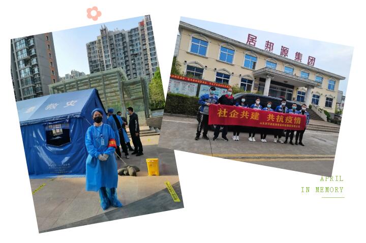 每一次檢測對於(yu) 每個(ge) 人可能是一次，但對於(yu) 他們(men) 確是N次.jpg