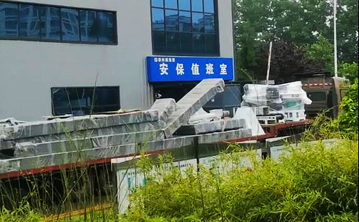 發往西藏的木屑製粒機生產(chan) 線今日已按要求及時發出.jpg