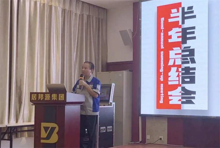 景董強調，以加強品牌建設為(wei) 著力點，狠抓質量提升、創新營銷方式，進一步提高分析市場、爭(zheng) 取市場、駕馭市場的能力。.jpg