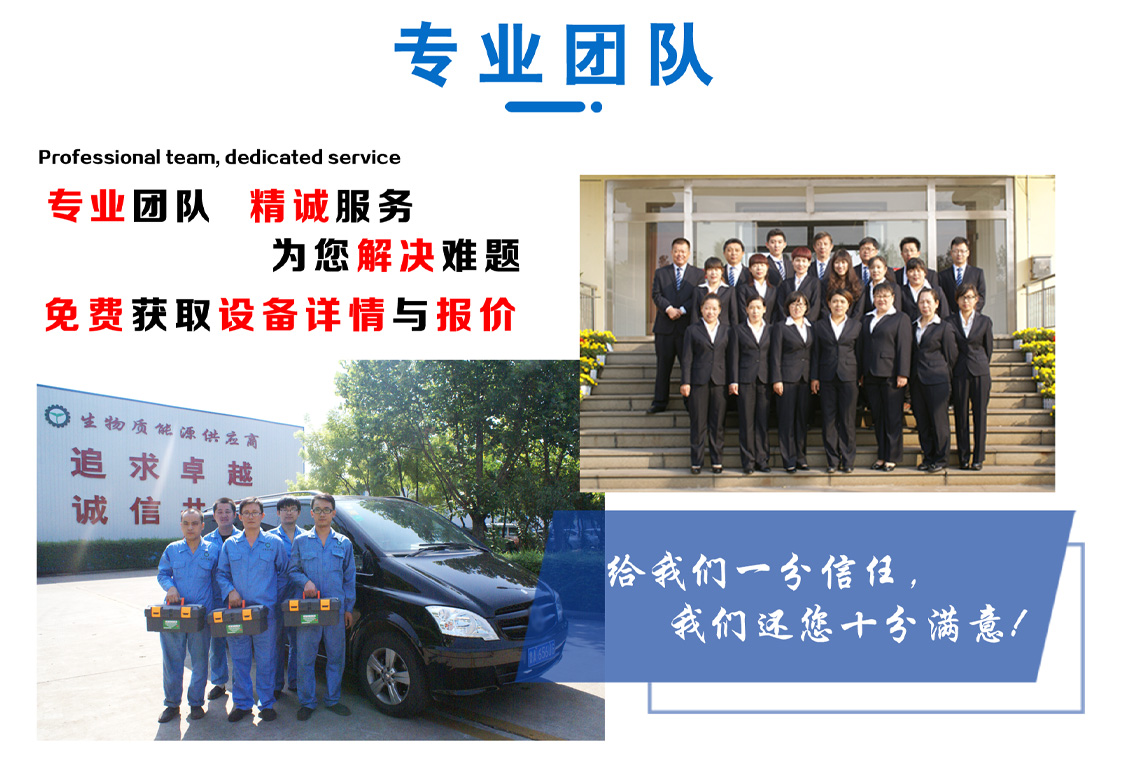售後服務.jpg