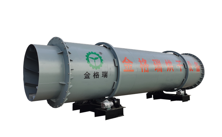 三筒烘幹機.jpg