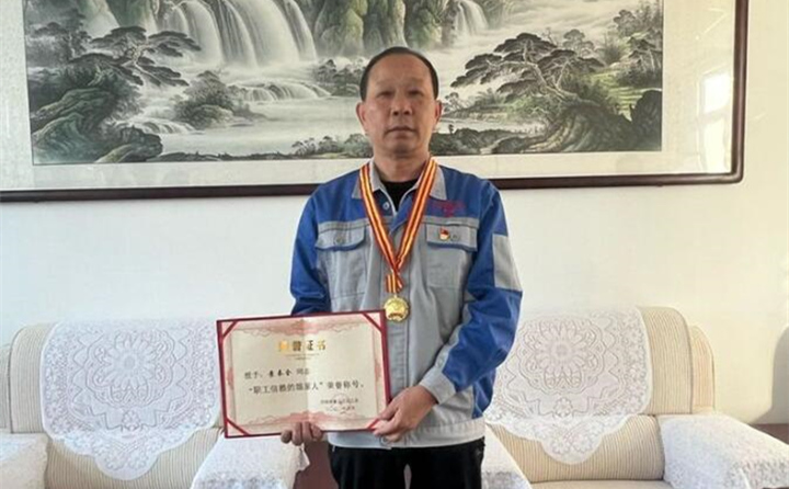 居邦源集團工會(hui) 主席景奉全同誌.jpg