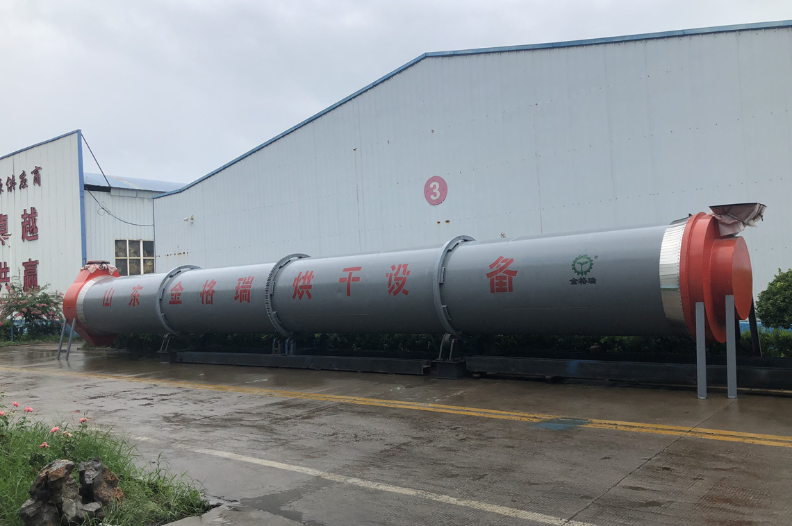 秸稈烘幹機.jpg