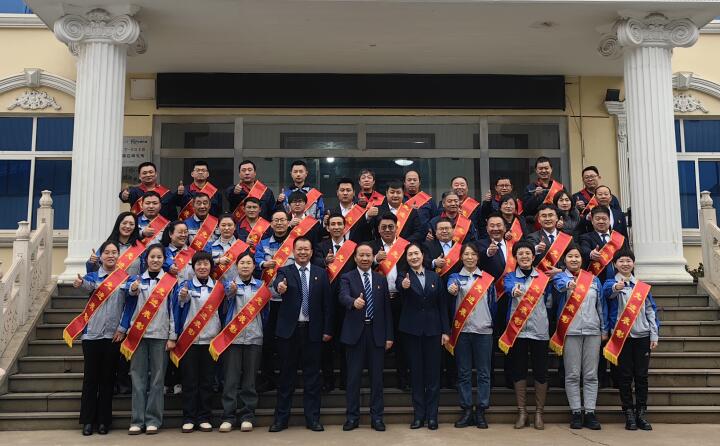 超！多！獎！山東(dong) 星空体育彩票官网隆重召開2023年度總結表彰大會(hui) ！.jpg