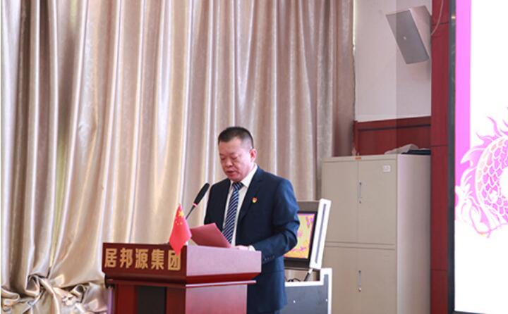 會(hui) 議伊始，孫總對2023年度取得的各項成績進行了總結匯報。並提前向大家送上了新春祝福，祝大家新春快樂(le) ，幸福安康。.jpg