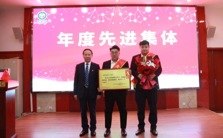 年度先進集體(ti) .jpg