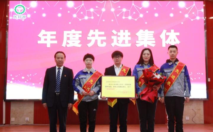 年度先進集體(ti) .jpg