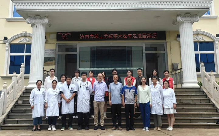 集團工會(hui) 一直以維護職工的合法權益，構建企業(ye) 與(yu) 職工的的和諧關(guan) 係為(wei) 己任.png